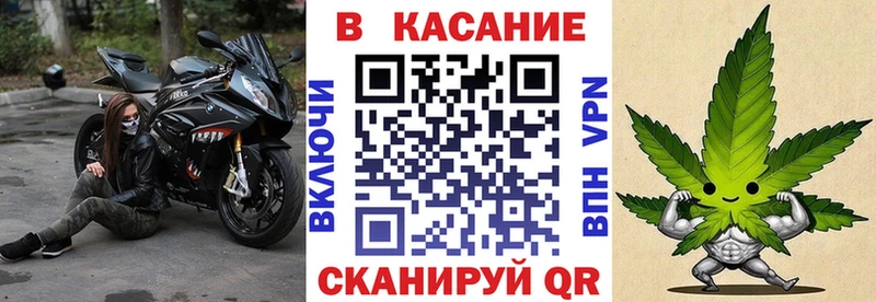 Где купить Москва Бошки Шишки Меф мяу мяу Псилоцибиновые грибы ГАШ СК