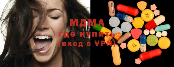 a pvp Аркадак