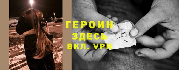 a pvp Аркадак