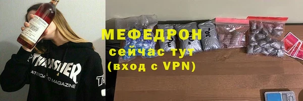 a pvp Армянск