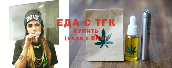 a pvp Аркадак