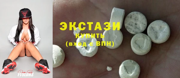 mdpv Мегион