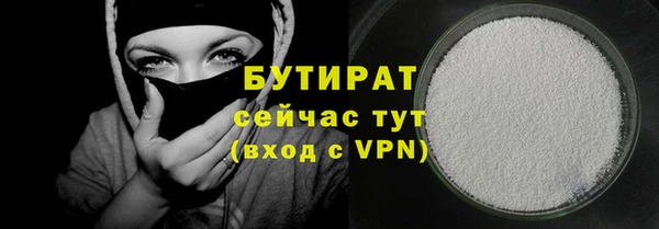 a pvp Аркадак