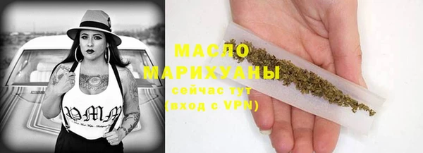 a pvp Аркадак