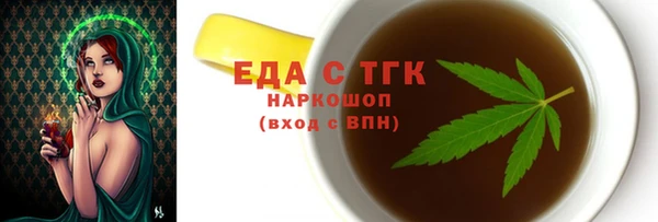 a pvp Аркадак