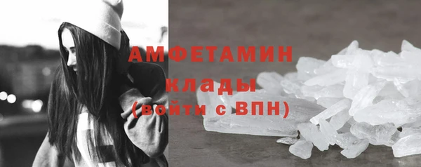 a pvp Армянск