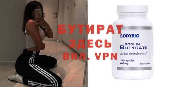a pvp Армянск