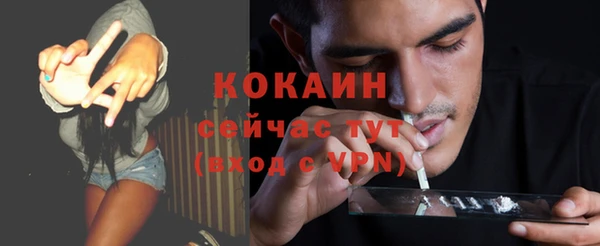 a pvp Аркадак