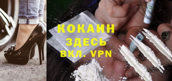 a pvp Армянск