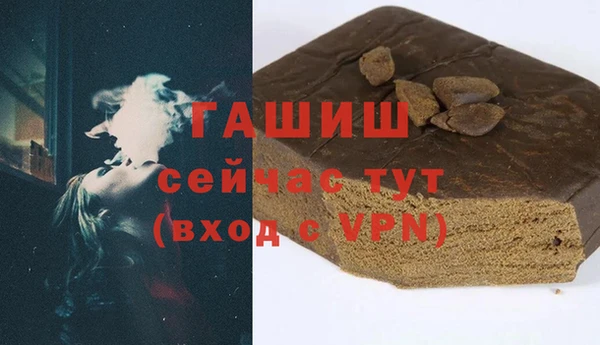 a pvp Аркадак