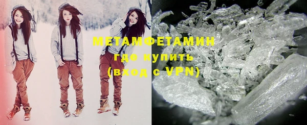a pvp Армянск