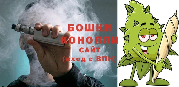 a pvp Армянск