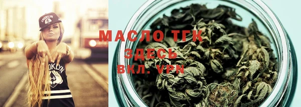 спиды Медвежьегорск