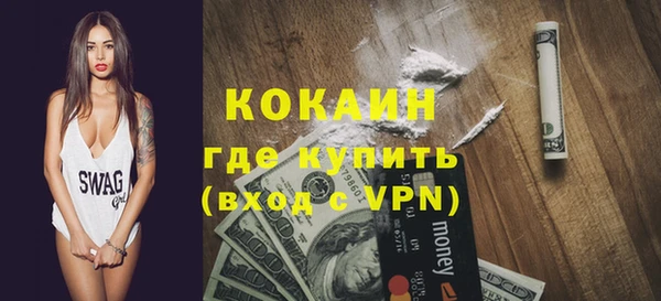a pvp Армянск