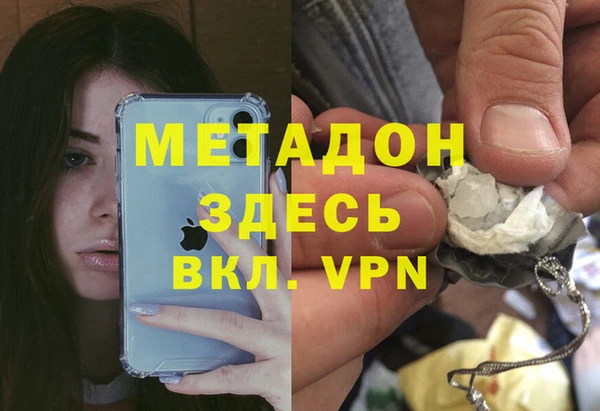a pvp Аркадак