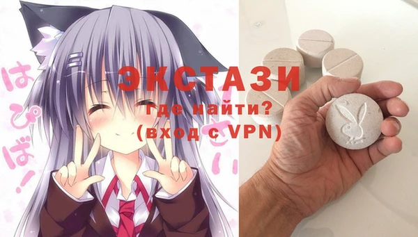 a pvp Армянск