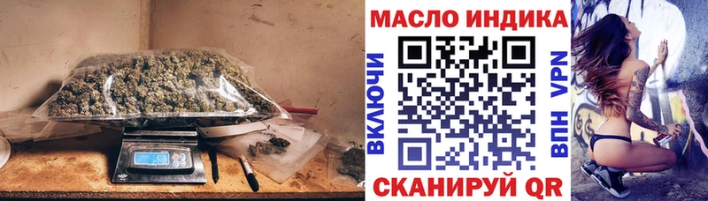 сайты даркнета формула  Москва  ТГК вейп 